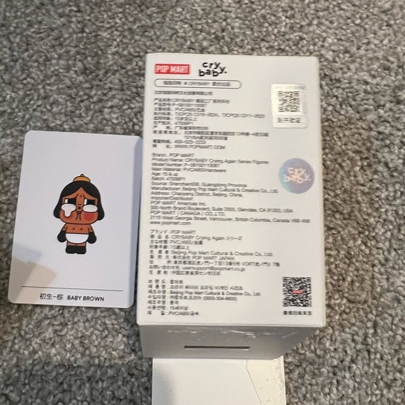 CRYBABY Crying Again Series Figures Baby Brown - Picture 4 of 5